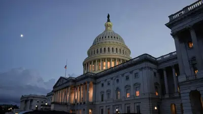 الكونغرس الأمريكي 