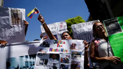 مظاهرة في كاراكاس ضد ترحيل المهاجرين