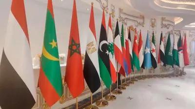 أعلام الدول العربية في مقر انعقاد القمة العربية في بغداد 