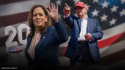  هاريس وترامب يُشعلان سباق الإنفاق في الانتخابات