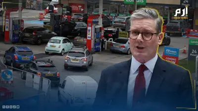 بريطانيا في أزمة