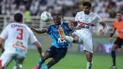 مباراة سابقة بين الزمالك وبيراميدز