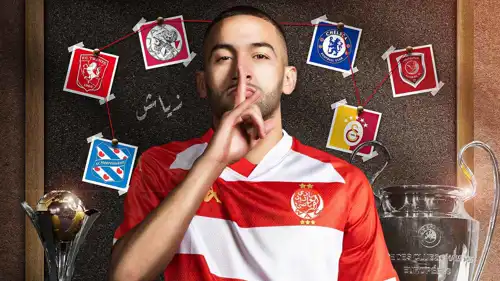 الوداد المغربي أعلن أمس الخميس ضم حكيم زياش