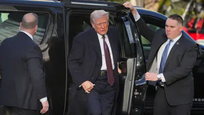 لحظة وصول ترامب لبدء مراسم التنصيب