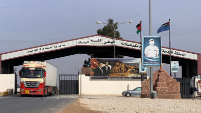 معبر نصيب الحدودي بين الأردن وسوريا