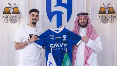 علي لاجامي بقميص الهلال