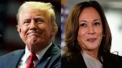 دونالد ترامب وكامالا هاريس