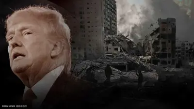 قبل 20 يناير.. ترامب يسابق الزمن لإنهاء حرب غزة