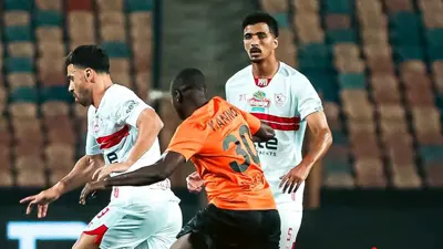 من مباراة الزمالك ضد البنك الأهلي