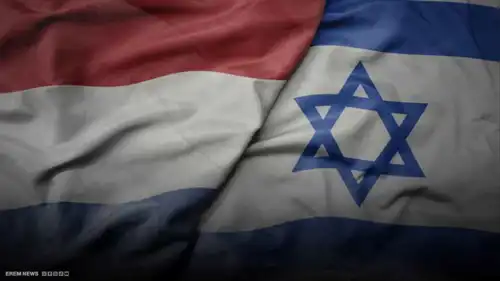 إسرائيل في قائمة التهديدات القومية لهولندا.. ما القصة؟