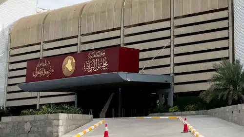 البرلمان العراقي
