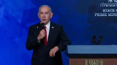 بنيامين نتنياهو