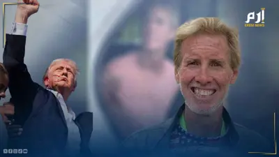 رايان ويسلي.. المتهم بمحاولة اغتيال ترامب