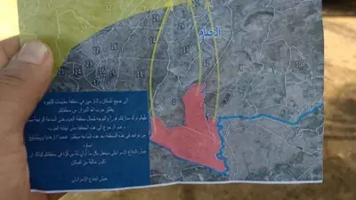 أحد المنشورات الملقاة على قرى جنوب لبنان