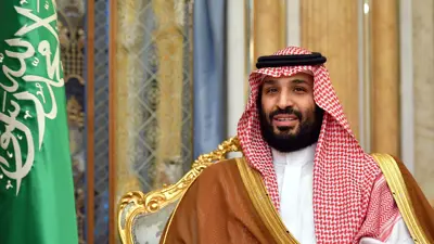 ولي العهد السعودي الأمير محمد بن سلمان