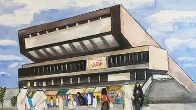 مبنى سينما الأحمدي في لوحة للفنانة مريم السالم 
