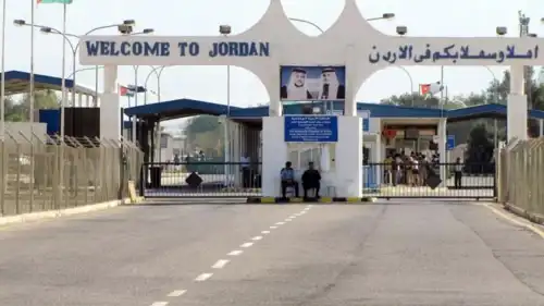 جسر الملك حسين