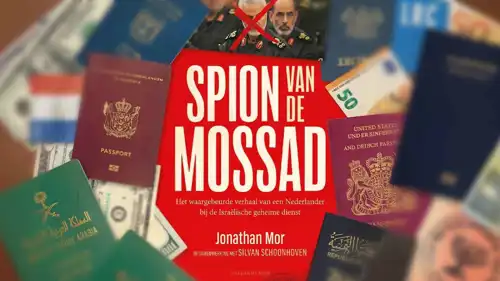 غلاف كتاب "جوناثان مور"