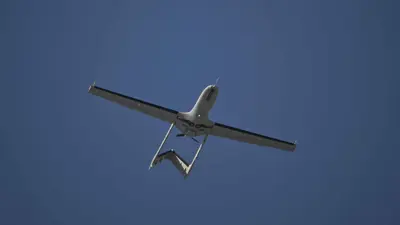 مسيرة تركية