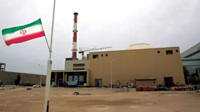 منشأة بوشهر النووية