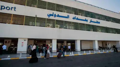 مطار بغداد الدولي