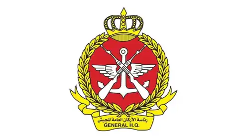 شعار رئاسة الأركان العامة للجيش الكويتي