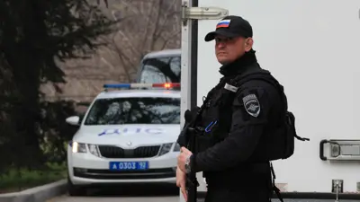 قوات من الأمن الروسي