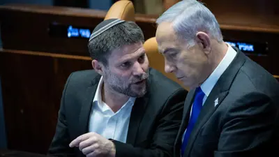 بتسلئيل سموتريتش وبنيامين نتنياهو