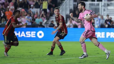 ميسي في مباراة إنتر ميامي وأتلانتا يونايتد