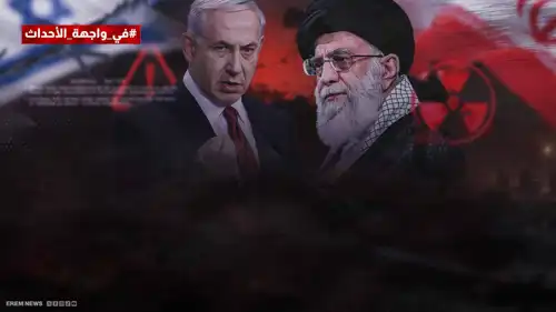 "حرب الظل" تشتعل بين إيران وإسرائيل