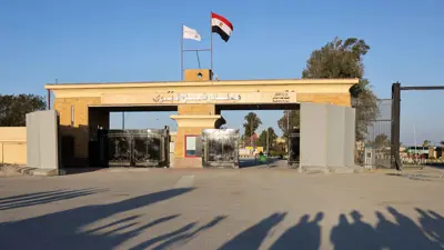 معبر رفح من الجانب المصري