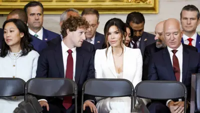 زوكربيرغ أثناء الحفل