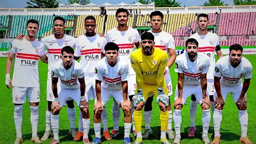 نادي الزمالك المصري