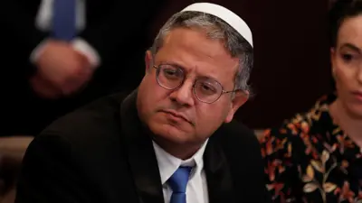 إيتمار بن غفير