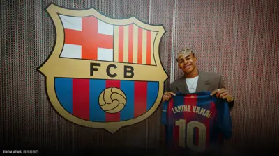 يامين يامال