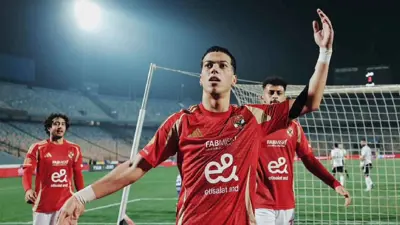 إمام عاشور نجم الأهلي المصري