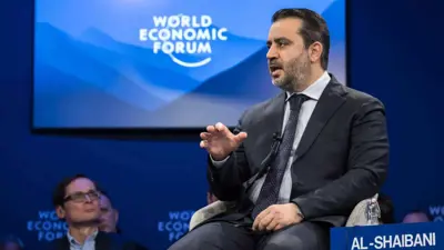 مشاركة الشيباني في مؤتمر دافوس