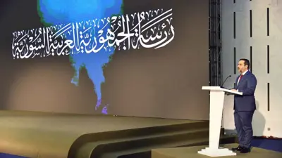 الشيباني في كلمة خلال حفل إطلاق الهوية البصرية