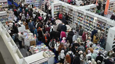 معرض القاهرة للكتاب 