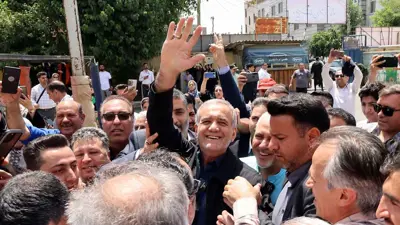 الرئيس الإيراني المنتخب مسعود بزشكيان