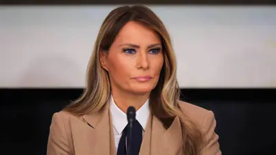 ميلانيا ترامب