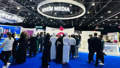 جناح إرم نيوز في الكونغرس العالمي للإعلام