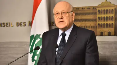 نجيب ميقاتي