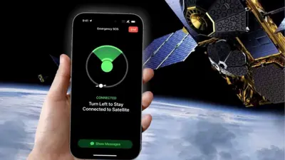 التواصل مع الأقمار الصناعية عبر آيفون