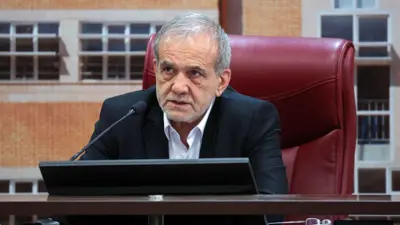 مسعود بزشكيان