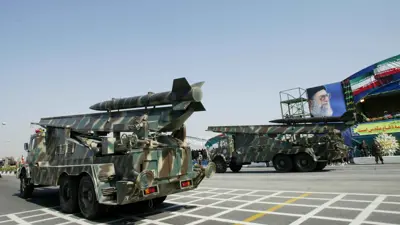 صواريخ إيرانية