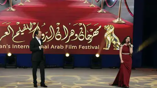 مهرجان وهران الدولي للفيلم العربي