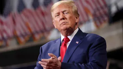 دونالد ترامب