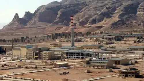 موقع أصفهان النووي 