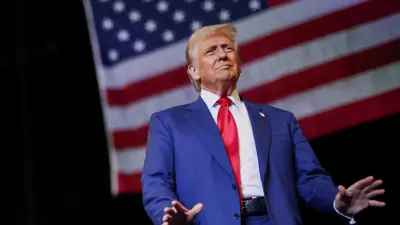 دونالد ترامب